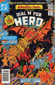 Adventure Comics #486 (1981) Dial H for Hero