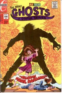 MANY GHOSTS OF DOCTOR GRAVES (1967-1982 CH) 39 VF-NM COMICS BOOK 