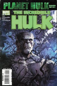 Incredible Hulk #104 (2007) Hulk