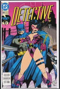 Detective Comics #653 (1992) Batman