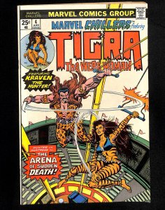 Marvel Chillers #4 (1976)