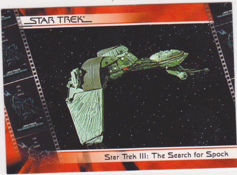 2007 Star Trek III Search for Spock