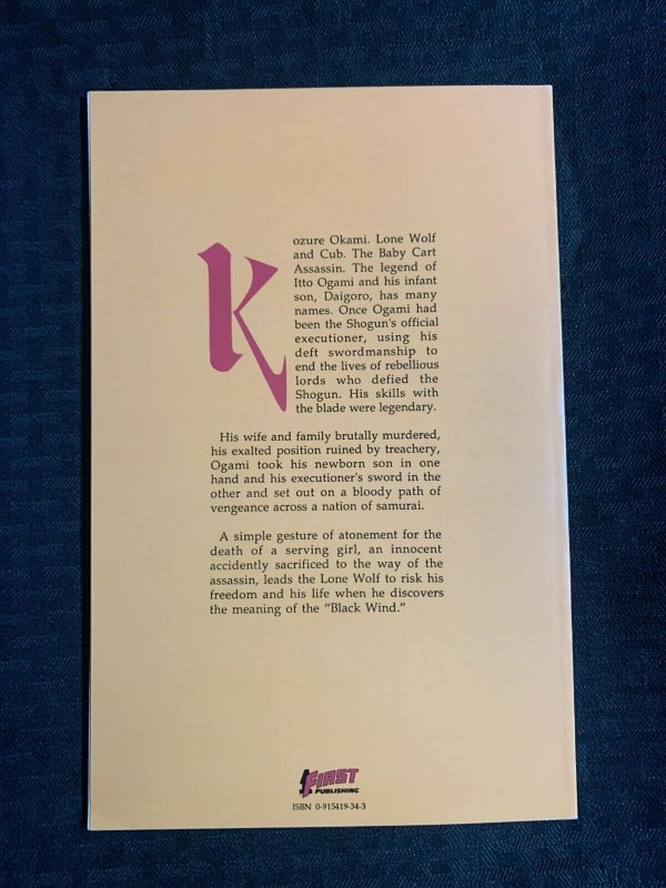 1988 LONE WOLF AND CUB by Koike & Kojima #14 VF+ 1st First Pub.