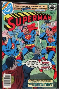 Superman #332 (1979) Superman