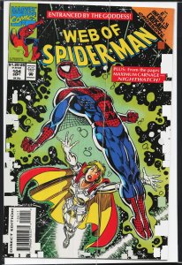 Web of Spider-Man #104 (1993) Spider-Man