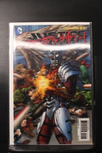 Justice League of America #7.1 3-D Motion Cover (2013)