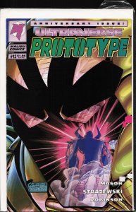 Prototype #12 (1994) Prototype