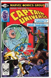 Marvel Spotlight #10 (1981) Captain Universe