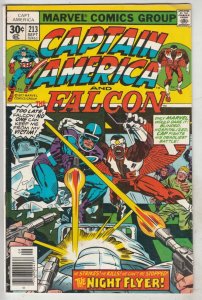 Captain America #213 (Sep-77) VF+ High-Grade Captain America