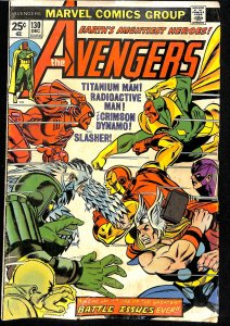 The Avengers #130 (1974)