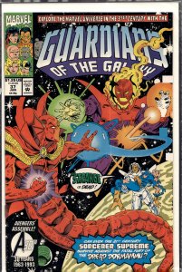Guardians of the Galaxy #37 (1993) Guardians of the Galaxy