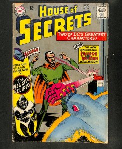 House Of Secrets #74