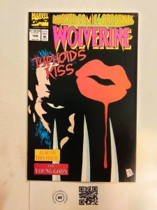 Marvel Comics Presents #109 NM- Marvel Comics comic book 5 JW46