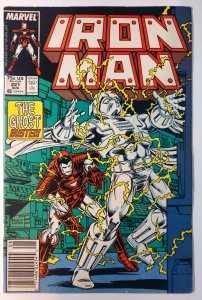 Iron Man #221 (7.0, 1987) 