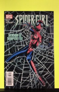 Spider-Girl #58 (2003)