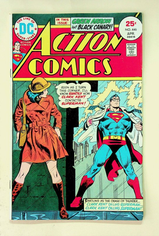 Action Comics #446 (Apr 1975, DC) - Fine 