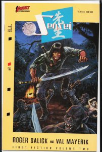 Sensei #3 (1989)