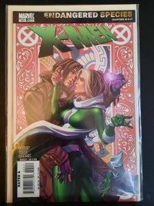 X-Men #204 (2007) VF