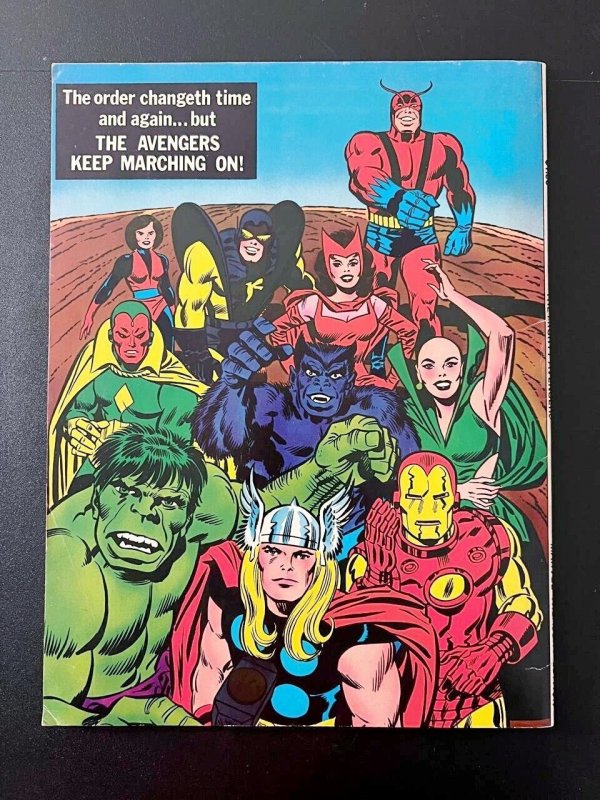 Marvel Treasury Edition #7  Marvel Comics 1975 Fn/Vf 