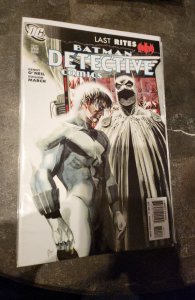 Detective Comics #851 (2009)