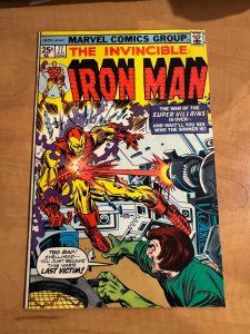 Iron Man #77 (1975)