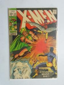 Uncanny X-Men (1963 1st Series) #54 - 3.0 - 1969