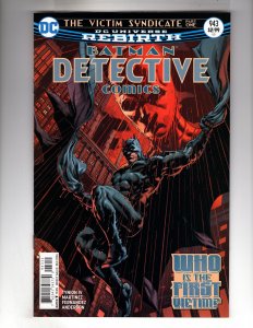 Detective Comics #943 (2016)    / MC#90