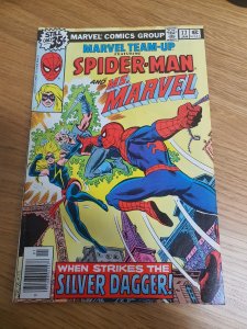 Marvel Team-Up #77 Regular Edition (1979)