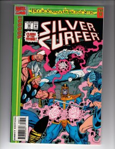 Silver Surfer #88 (1994) *Flat-Rate Shipping* / 0464-NSC•NCA2