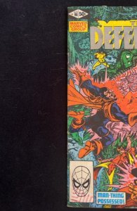 The Defenders #98 (1981)