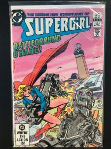 Supergirl #6 (1983)