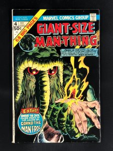 Giant-Size Man-Thing #4 (1975) First Solo Story Featuring Howard the Duck