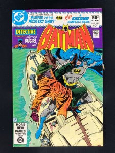 Detective Comics #496 (1980)