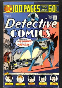 Detective Comics #445 (1975)