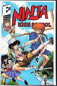 Ninja High School #26 (1991)