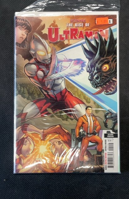 The Rise of Ultraman #1 Second Print Cover (2020)