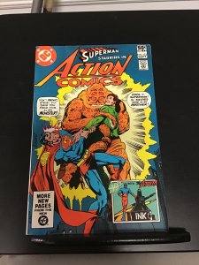 Action Comics #523 (1981) (VF)