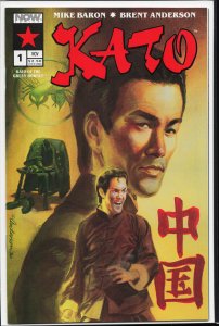 Kato of the Green Hornet #1 (1991) Kato