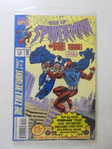 Web of Spider-Man #119 (1994) poly sealed bag