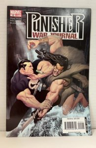Punisher War Journal #15 (2008)