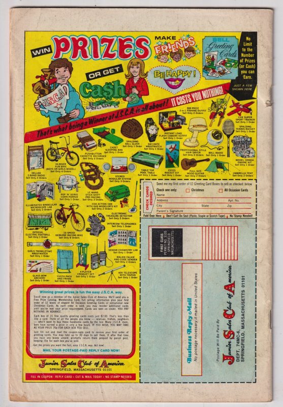 Man-Thing #9 (1974) Man-Thing