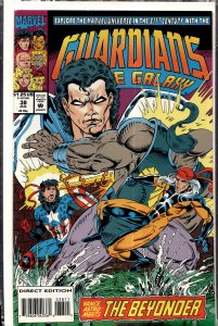 Guardians of the Galaxy #38 (1993) Guardians of the Galaxy