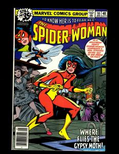 Lot of 12 Spider-Woman Marvel Comic Books #2 3 4 5 6 7 8 9 10 11 12 13 GK18