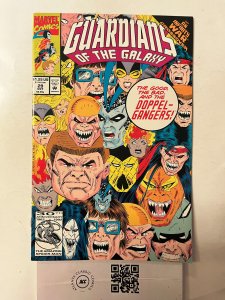 Guardian of the Galaxy #29 NM Marvel Comic Book Yondu Vance Astro 20 HH8