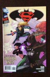 Superman/Batman #84 (2011)