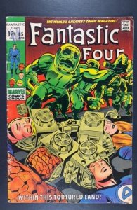 Fantastic Four #85 (1969)