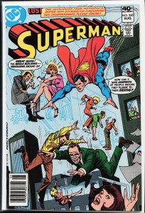 Superman #350 (1980) Superman