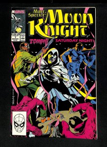 Marc Spector: Moon Knight #7