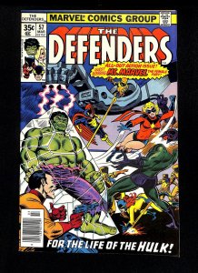 Defenders #57