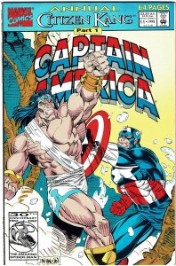 Captain America Annual #11  NM